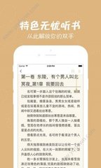 华体汇app官方下载